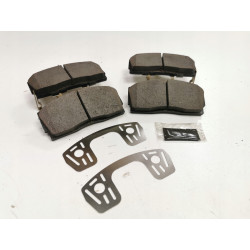 Klocki hamulcowe przód DAIHATSU CHARADE II DAIHATSU APPLAUSE I 04491-87113