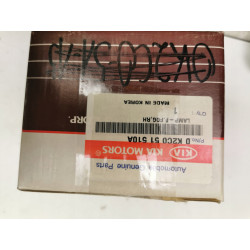 HALOGEN LAMPA PRZECIWMGŁOWA PRZÓD PRAWA KIA CARENS 2000- OE K2C0 51 510A