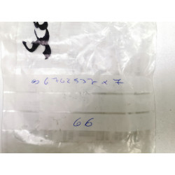 SPINKA LUSTERKA CITROEN C3 III PSA OE 9676253780