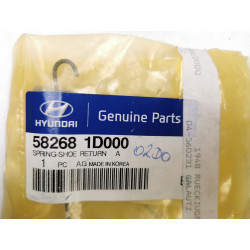 Sprężyna powrotna A Hyundai Elantra Touring 2007- OE 58268 1D000