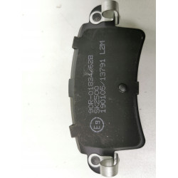 Zestaw klocków hamulcowych, hamulce tarczowe tył Eurorepar 1617258980