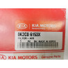 FILTR KABINOWY KIA CARENS I II OE 0K2C0 6153X