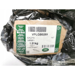 Listwa błotnika przedniego prawego Range Rover L405 OE 682874 HK5M-16165-AA