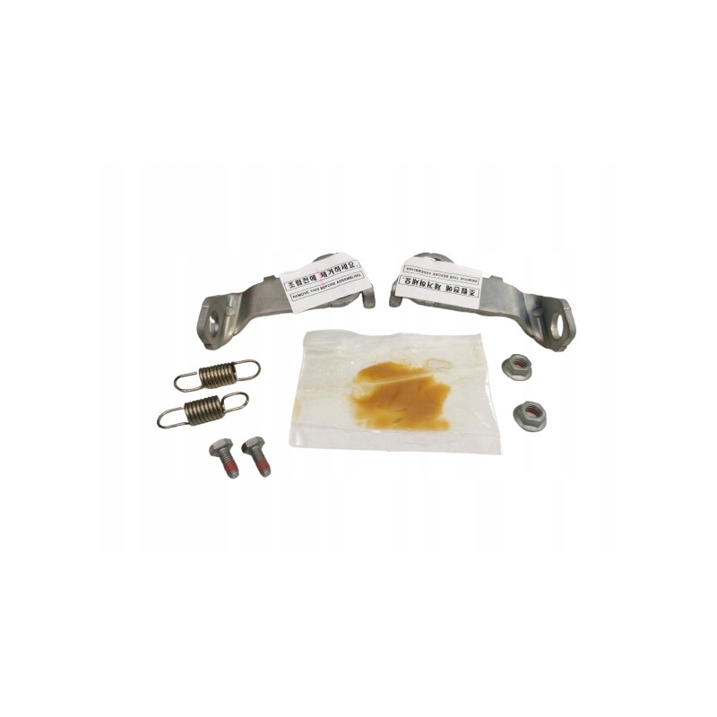 Zestaw naprawczy uszczelnienia dźwigni hamulca ręcz. Picanto 58300 1Y000QQK