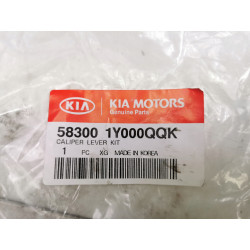 Zestaw naprawczy uszczelnienia dźwigni hamulca ręcz. Picanto 58300 1Y000QQK