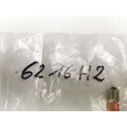 Żarówka reflektora 12V 21W HY21W kierunku Citroen C4 Picasso DS5 OE 6216H2