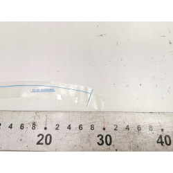 Naklejka folia ochronna na próg OE KIA SOUL PRAWA TYŁ 84126 B2000