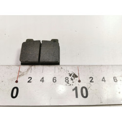 Klocki hamulcowe Citroen Peugeot OE 424457