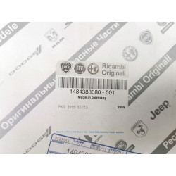 Filtr kabiny Fiat Ulysse Citroen C8 Peugeot 807 OE 1484383080