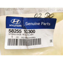 Sprężyna powrotna szczęki dolnej Hyundai Accent 2005- OE 58255 1G300