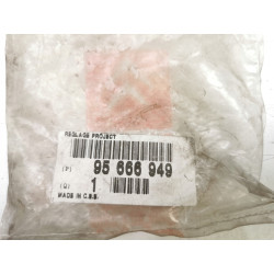 Zestaw do regulacji reflektorów Citroen ZX OE 95666949