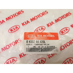 Linka hamulca ręcznego lewy tył KIA CARNIVAL 1999- OE 0K552 44420L