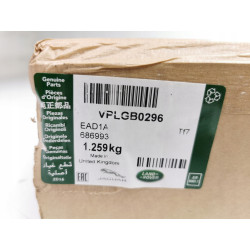 Osłona tylnego zaczepu holowniczego RANGE ROVER IV L405 SVO VOGUE VPLGB0296