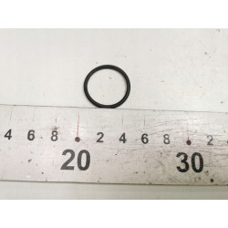 O-ring korka wlewu oleju 2,25 l, V8 Defender, Discovery, Range Rover 564258