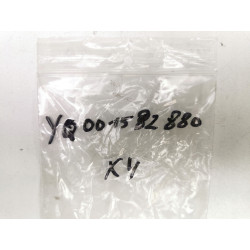 Spinka, mocowanie Land Rover Range Rover YQ001582880