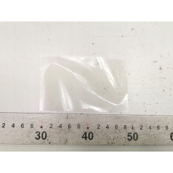 FOLIA OCHRONNA PROGU, BŁOTNIKA PRAWY TYŁ SKODA RAPID SEAT TOLEDO 5JA807906B