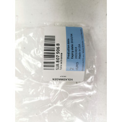 FOLIA OCHRONNA PROGU, BŁOTNIKA PRAWY TYŁ SKODA RAPID SEAT TOLEDO 5JA807906B
