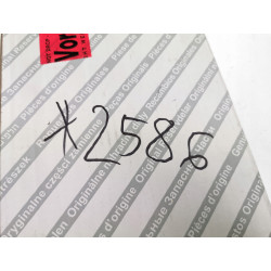 Kratka zderzaka prawy przód JEEP COMPASS MK2 OE 60939340 735723725