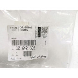 USZCZELKA PRZEWODU OLEJOWEGO OPEL INSIGNIA A B ZAFIRA C OE 12642685