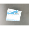 Zderzak przedni Ford Fiesta MK4 OE 96FB-17762-CFZCAT 1011142
