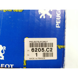 Klosz obudowa prawy przód Peugeot 106 I HB OE 084638 6205.C2