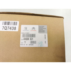 Mocowanie, zacisk hamulcowy Oś przednia Citroen C5 2004-2008 4404 G1