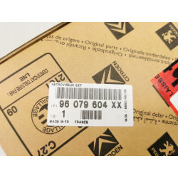 Lusterko prawe Citroen ZX 1991- OE 96079604XX