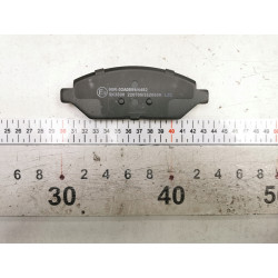 Zestaw klocków hamulcowych, hamulce tarczowe Eurorepar 1673899080