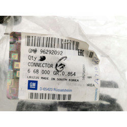 TULEJA PEDAŁU SPRZĘGŁA OPEL ASTRA J OE 668000 96292092