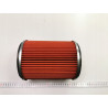 Filtr powietrza do NISSAN SERENA, VANETTE OE 16546-G5500