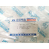 ZAMEK POKRYWY BAGAŻNIKA DAEWOO NUBIRA KOMBI OE 96301827