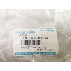 Klamka zewnętrzna prawa DAEWOO Nubira I, II OE 96308034