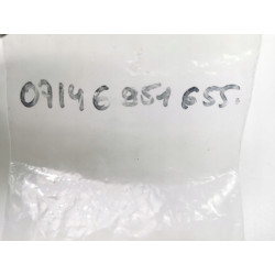 BLASZKA MONTAŻOWA NAKRĘTKA BMW E81 E82 F26 F15 E85 F46 OE 7146951655