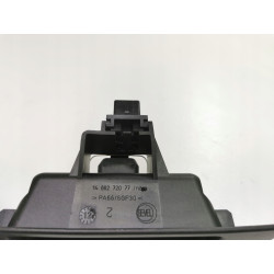 Klamka tylnych drzwi uchylanych FIAT ULYSSE SCUDO OE 1488272077