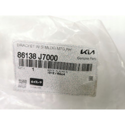 LISTWA SZYBY CZOŁOWEJ PRAWA KIA CEED III OE 86138 J7000