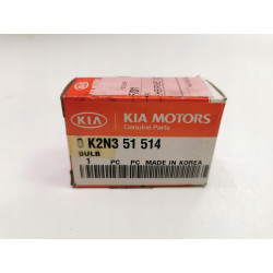 Żarówka PHILIPS 12V 27W H27W/2 KIA Sedona OE 0K2N3 51514