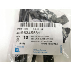 DYSZA TYLNA SPRYSKIWACZA SZYBY CHEVROLET AVEO T255 OE 96345581
