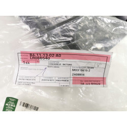 Pokrywa skrzynki baterii - Bateria i mocowania, RHD RH Discovery 4 LR066540