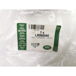 Pokrywa skrzynki baterii - Bateria i mocowania, RHD RH Discovery 4 LR066540