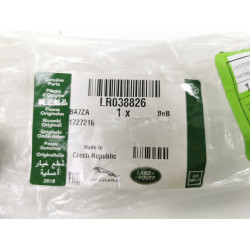 Wąż odpowietrznika przedniego Land Rover Discovery RangeRoverSport LR038826