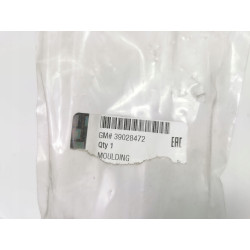 Osłona obudowa ramki lewy przód Opel Astra K V 39028472