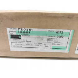 CHŁODNICA WODY CHEVROLET AVEO KALOS OE 96816481