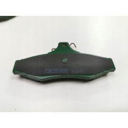 Klocki hamulcowe tył Daewoo Nubira Leganza OE 96391892