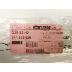 Linka cięgno boczne otwierania maski Seat Leon 4 IV 2020- OE 5FA823528