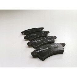 KLOCKI HAMULCOWE PRZÓD CITROEN XSARA PEUGEOT206 306 1.4-2.0D 425484 4254.84