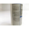 LUBRICANT 36 MERCEDES-BENZ OE A0029890251
