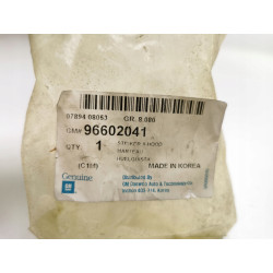 ZAMEK POKRYWY SILNIKA CHEVROLET SPARK 2007- OE 96602041
