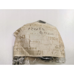 RĄCZKA/UCHWYT REGULACJI FOTELA AUDI A1 A3 SEAT IBIZA OE 1J3881634B