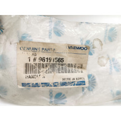 UCHWYT PASAŻERA /RĄCZKA/ DAEWOO NEXIA 1995- OE 96191565