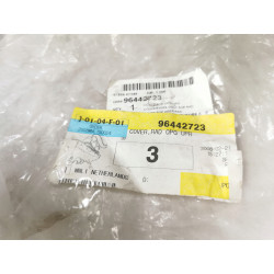 Zabezpieczenie zamka maski CHEVROLET CAPTIVA C100 OE 96442723